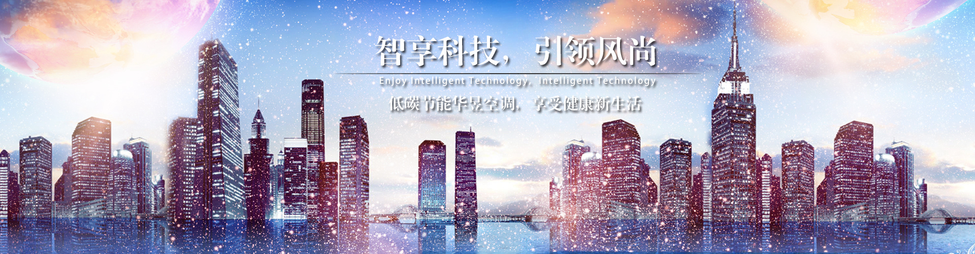 衔石填海网
